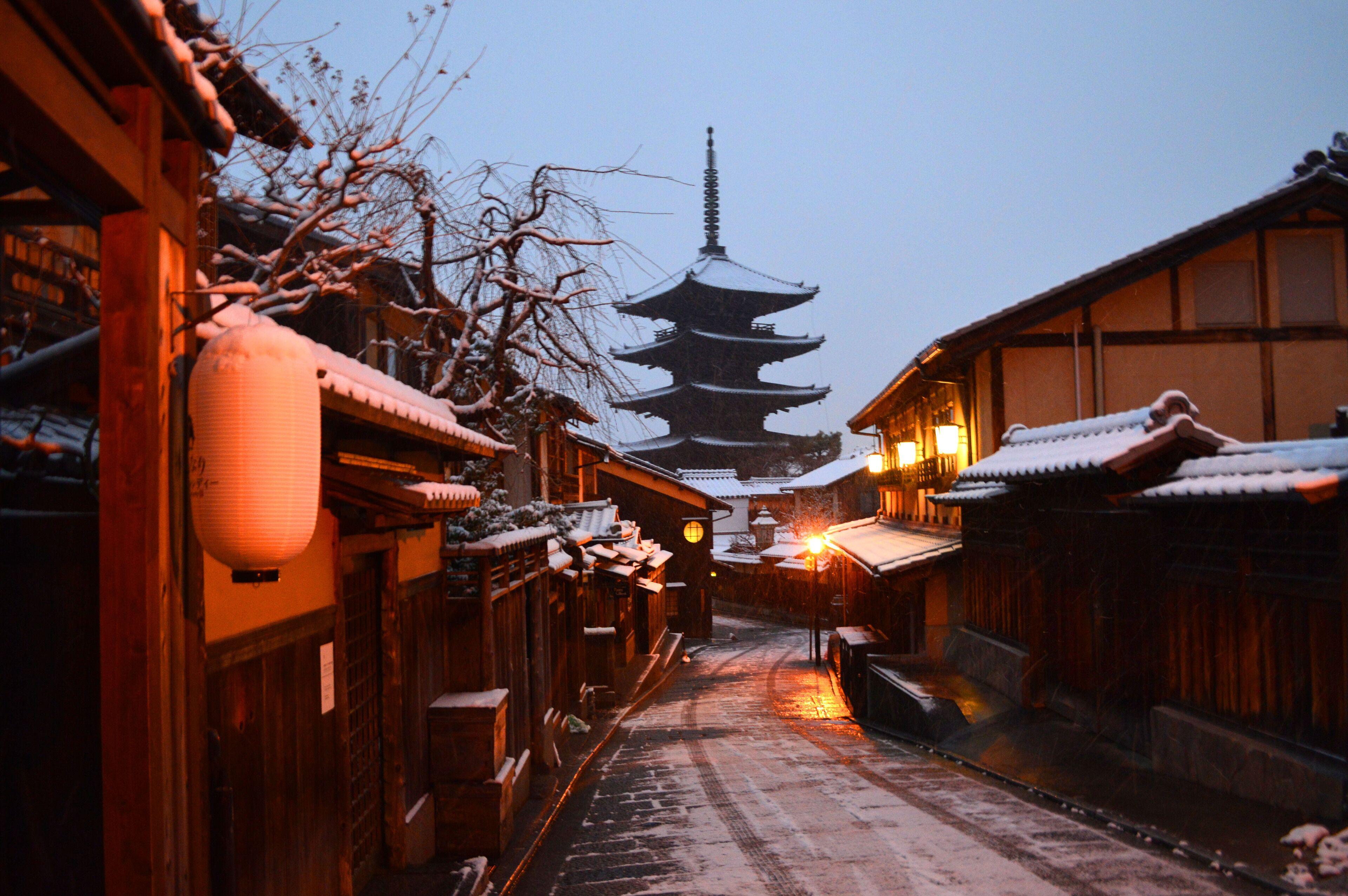 Eph Kyoto — Photos 3